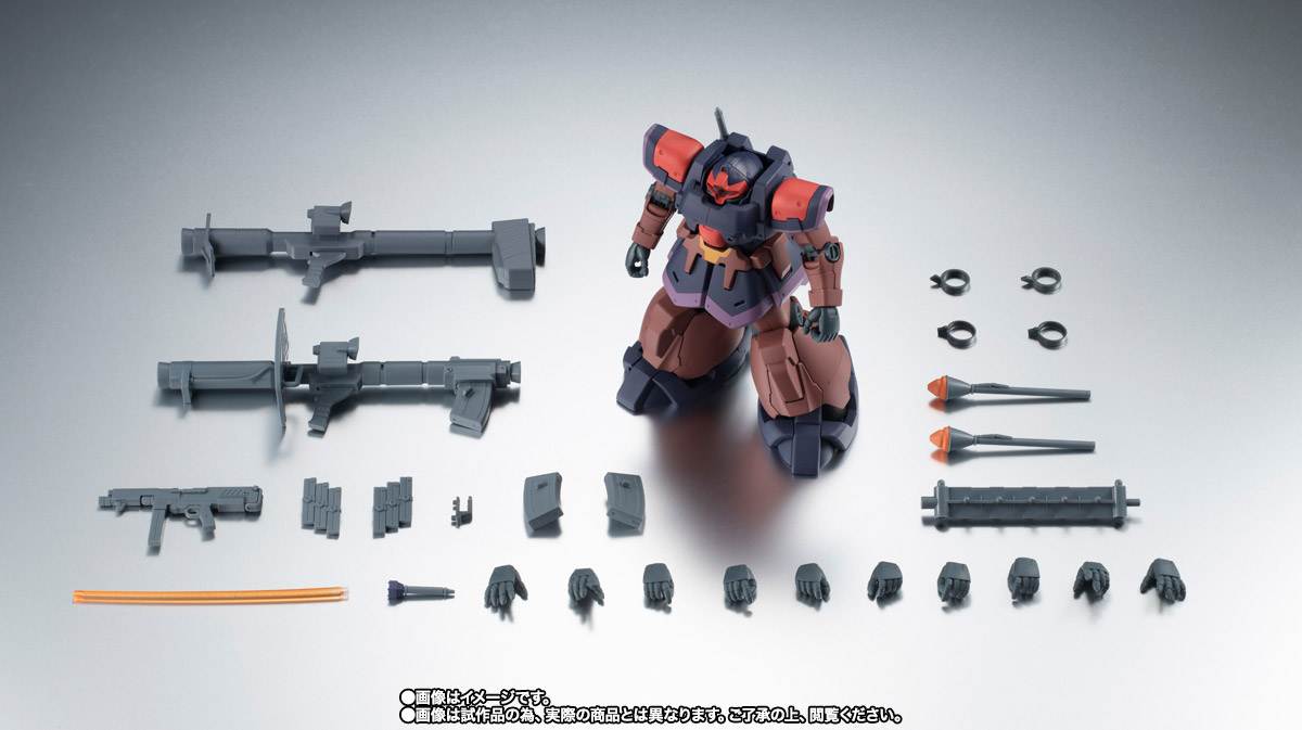 ROBOT魂&nbsp;＜SIDE MS＞ YMS-09R-2 プロトタイプ・リック・ドムII ver. A.N.I.M.E.
