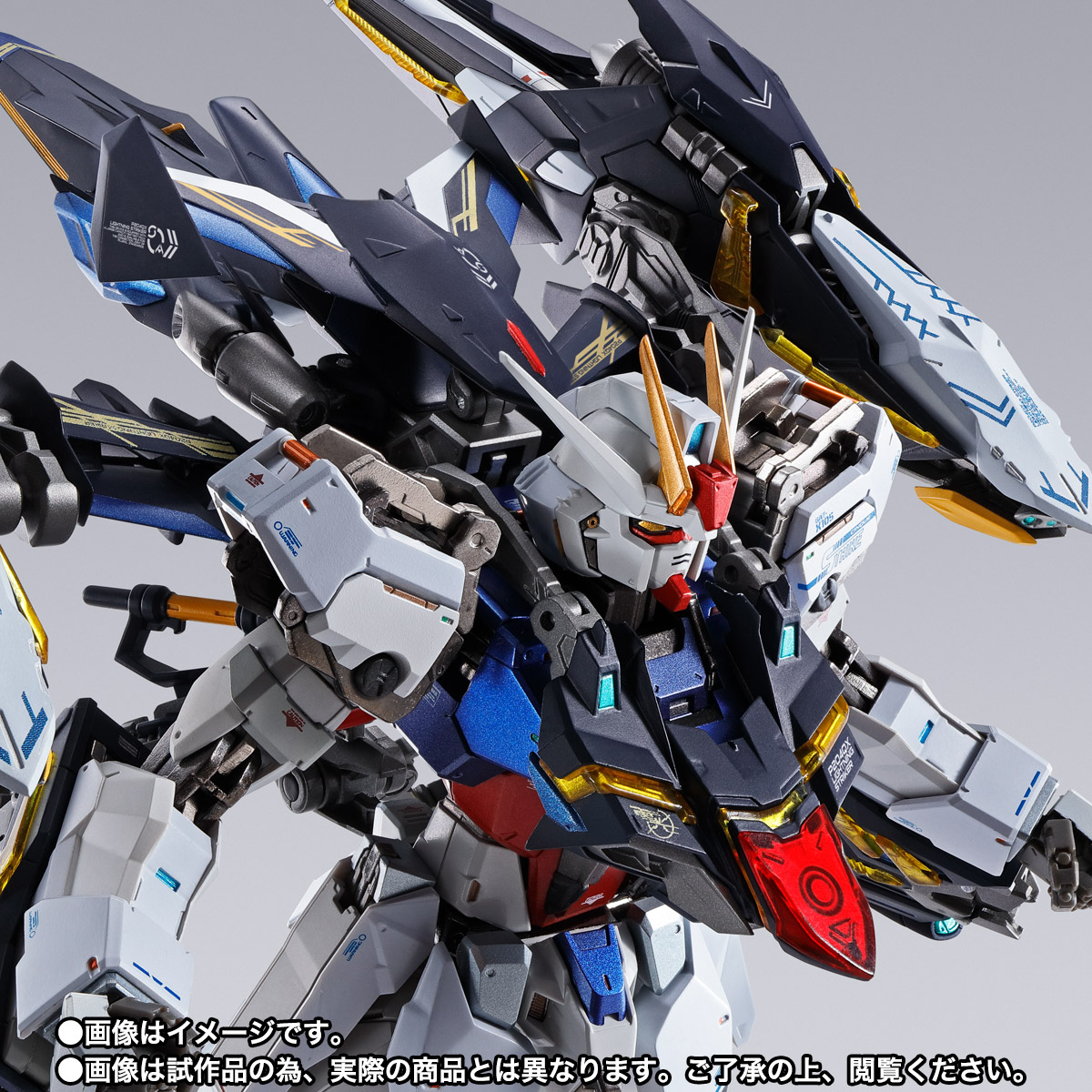 METAL BUILD ライトニングストライカー | 商品一覧 | 魂ウェブ