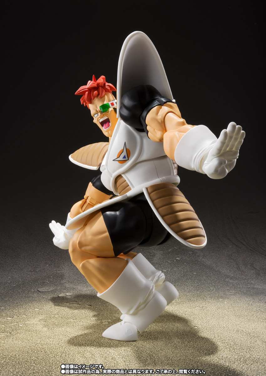 S.H.Figuarts リクーム | 商品一覧 | 魂ウェブ