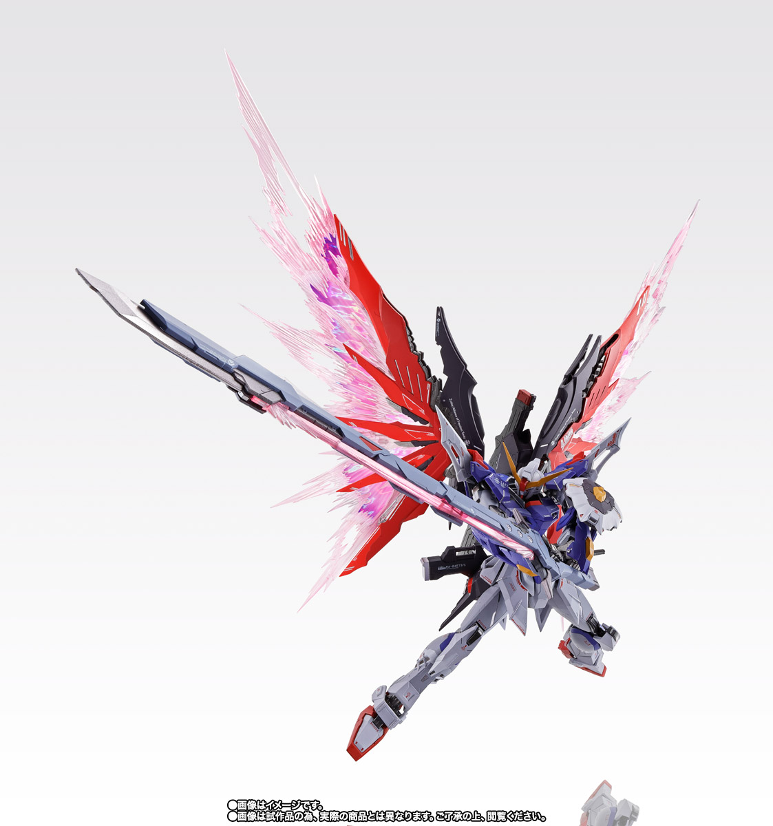 METAL BUILD 【開催記念商品/事前販売】デスティニーガンダム SOUL RED Ver.