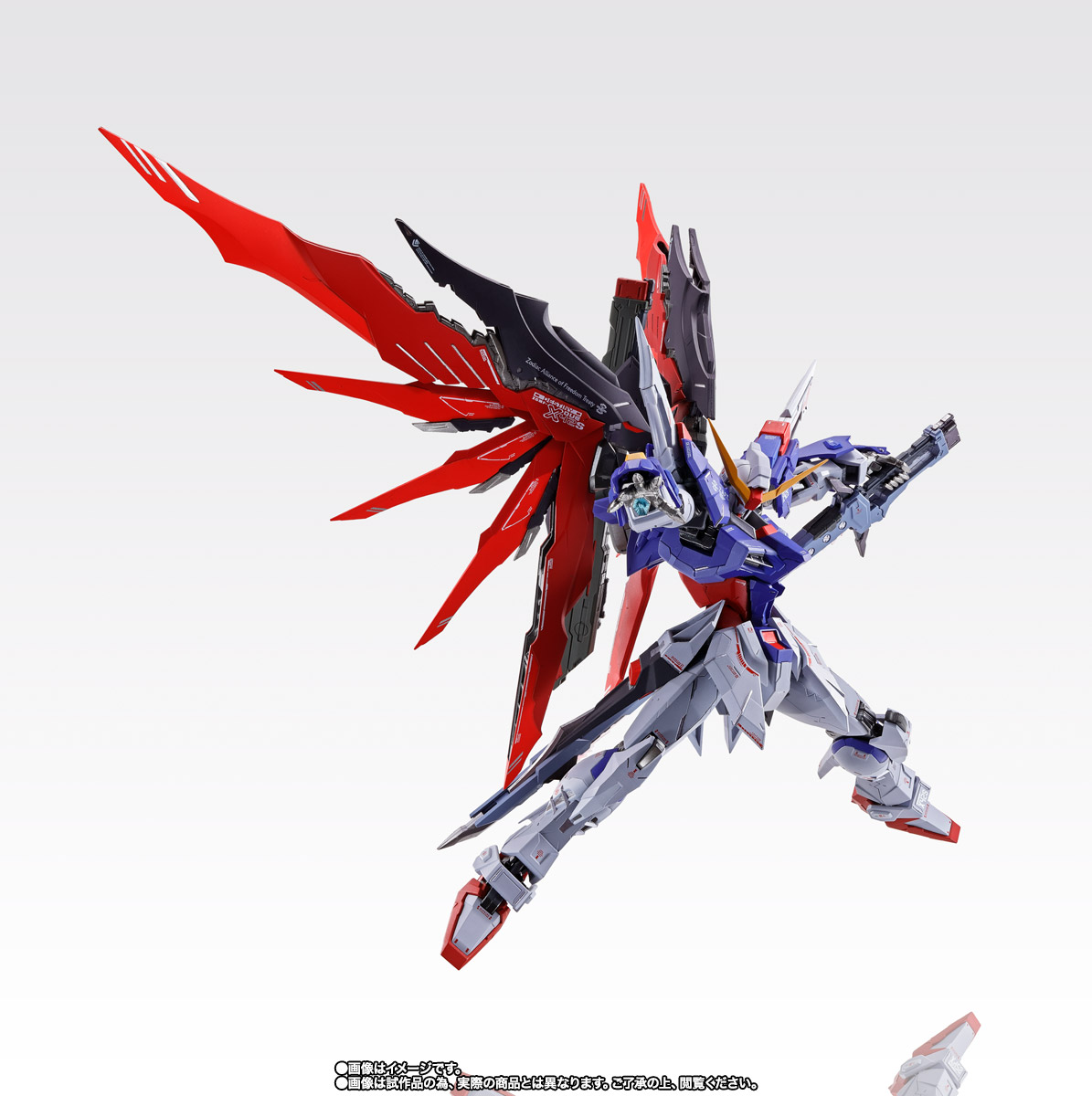 METAL BUILD 【開催記念商品/事前販売】デスティニーガンダム SOUL RED Ver.