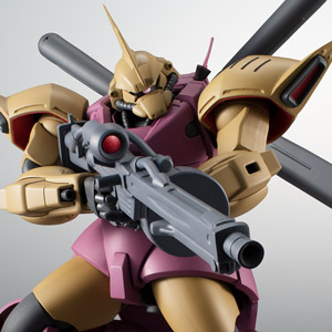 ROBOT魂 ＜SIDE MS＞ YMS-09R-2 プロトタイプ・リック・ドムII ver