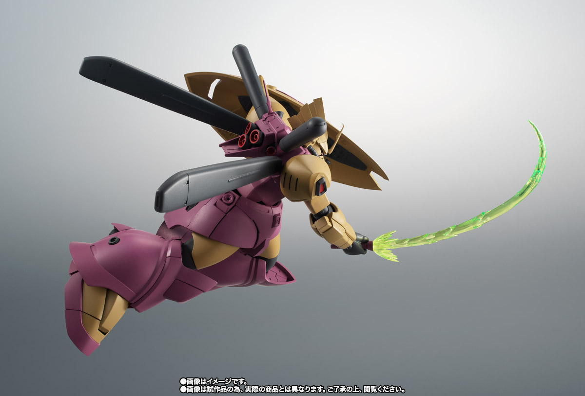 ROBOT魂 <SIDE MS> MS-14Fs ゲルググM指揮官機(シーマ・ガラハウ機) ver. A.N.I.M.E.
