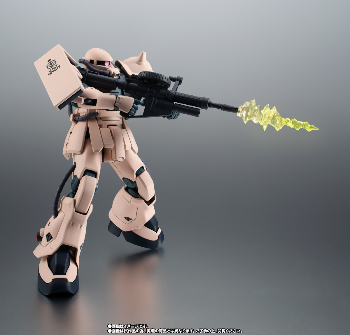 ROBOT魂 <SIDE MS>MS-06F-2 ザクII F2型連邦軍仕様 ver. A.N.I.M.E.
