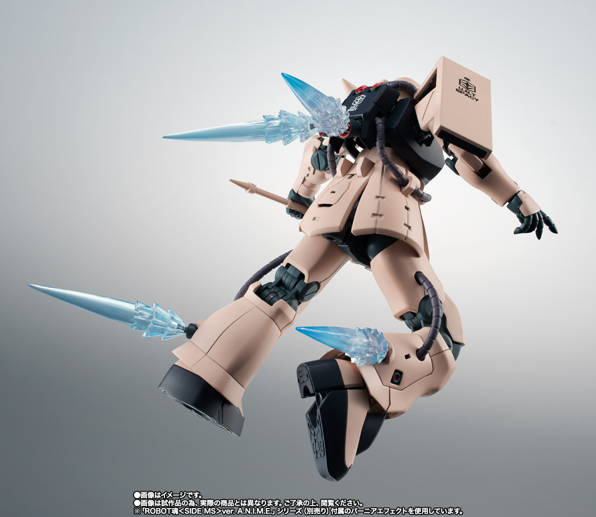 ROBOT魂 <SIDE MS>MS-06F-2 ザクII F2型連邦軍仕様 ver. A.N.I.M.E.