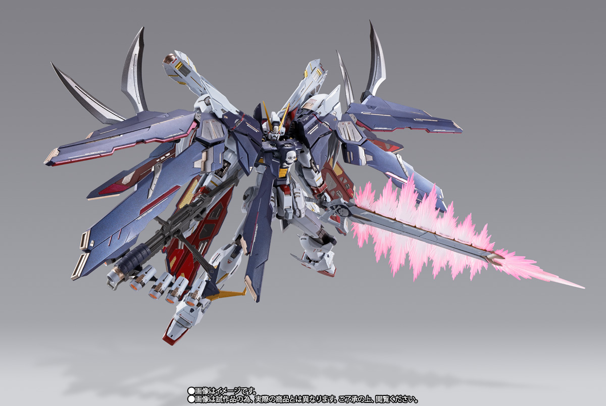 METAL BUILD クロスボーン・ガンダムX1 フルクロス | 商品一覧 | 魂ウェブ