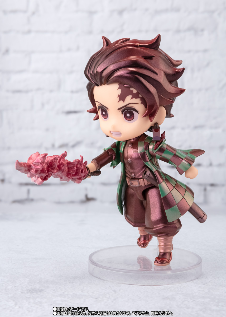 Figuarts mini 【特別開催記念商品】竈門炭治郎 -ヒノカミ神楽-