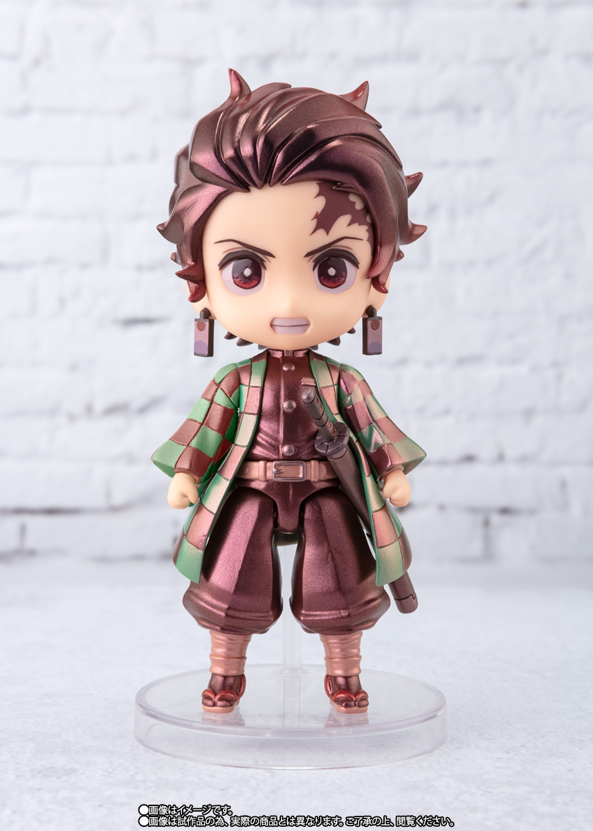 Figuarts mini 【特別開催記念商品】竈門炭治郎 -ヒノカミ神楽-