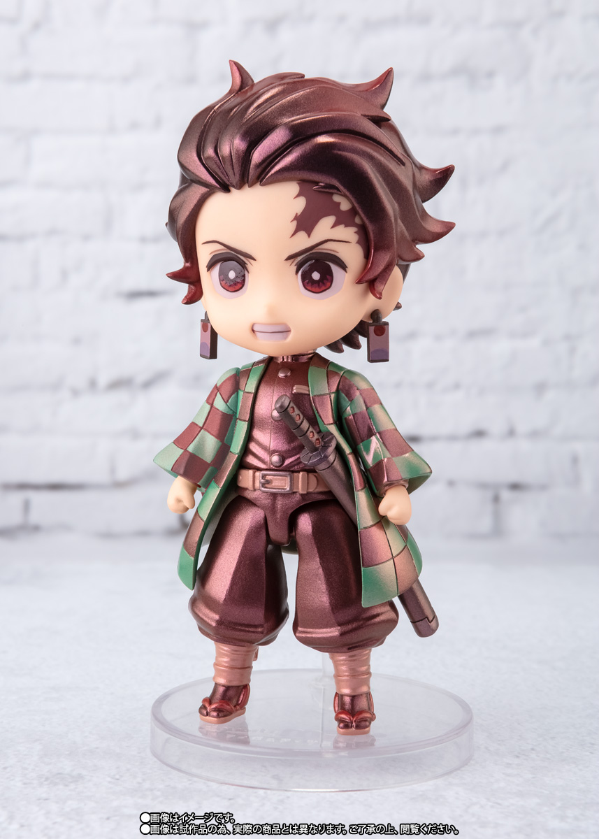 Figuarts mini 【特別開催記念商品】竈門炭治郎 -ヒノカミ神楽-