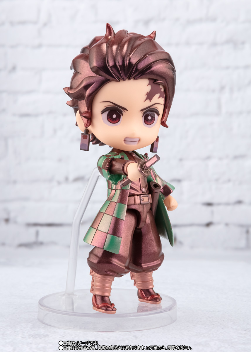 Figuarts mini 【特別開催記念商品】竈門炭治郎 -ヒノカミ神楽-