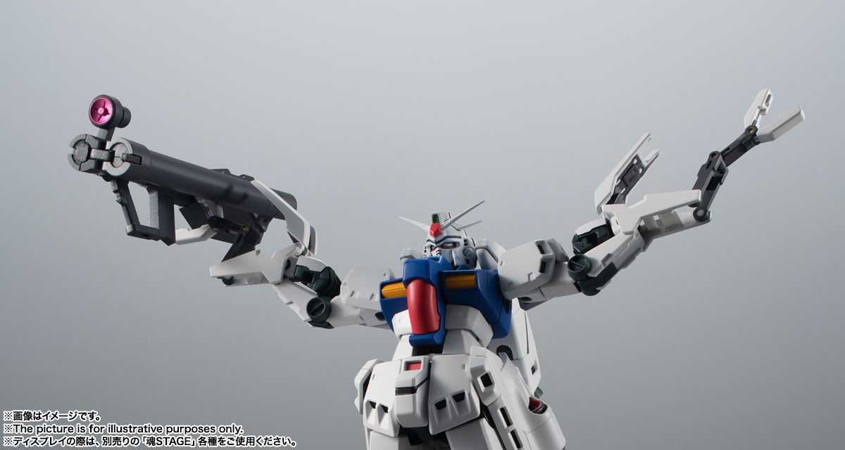ROBOT魂 ＜SIDE MS＞ RX-78GP03S ガンダム試作3号機ステイメン ver