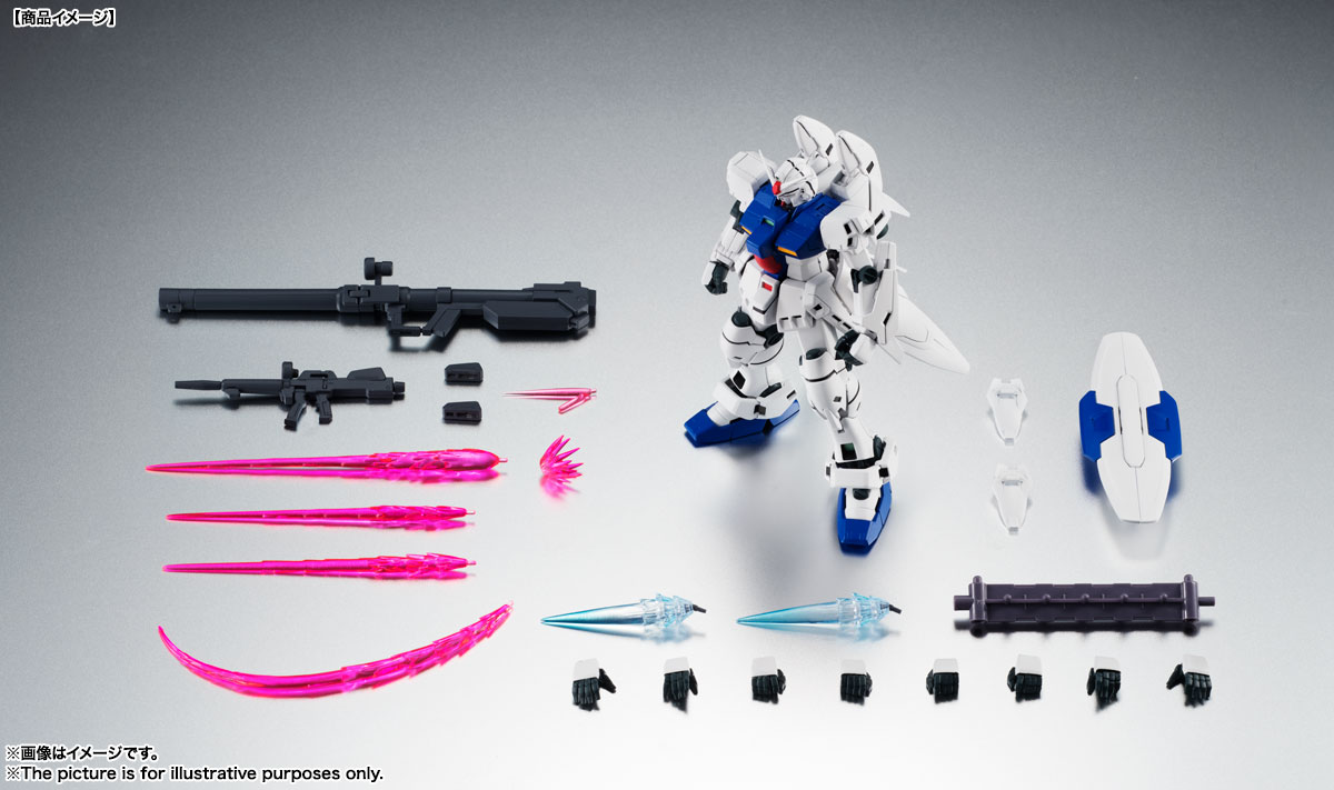 ROBOT魂 ＜SIDE MS＞ RX-78GP03S ガンダム試作3号機ステイメン ver