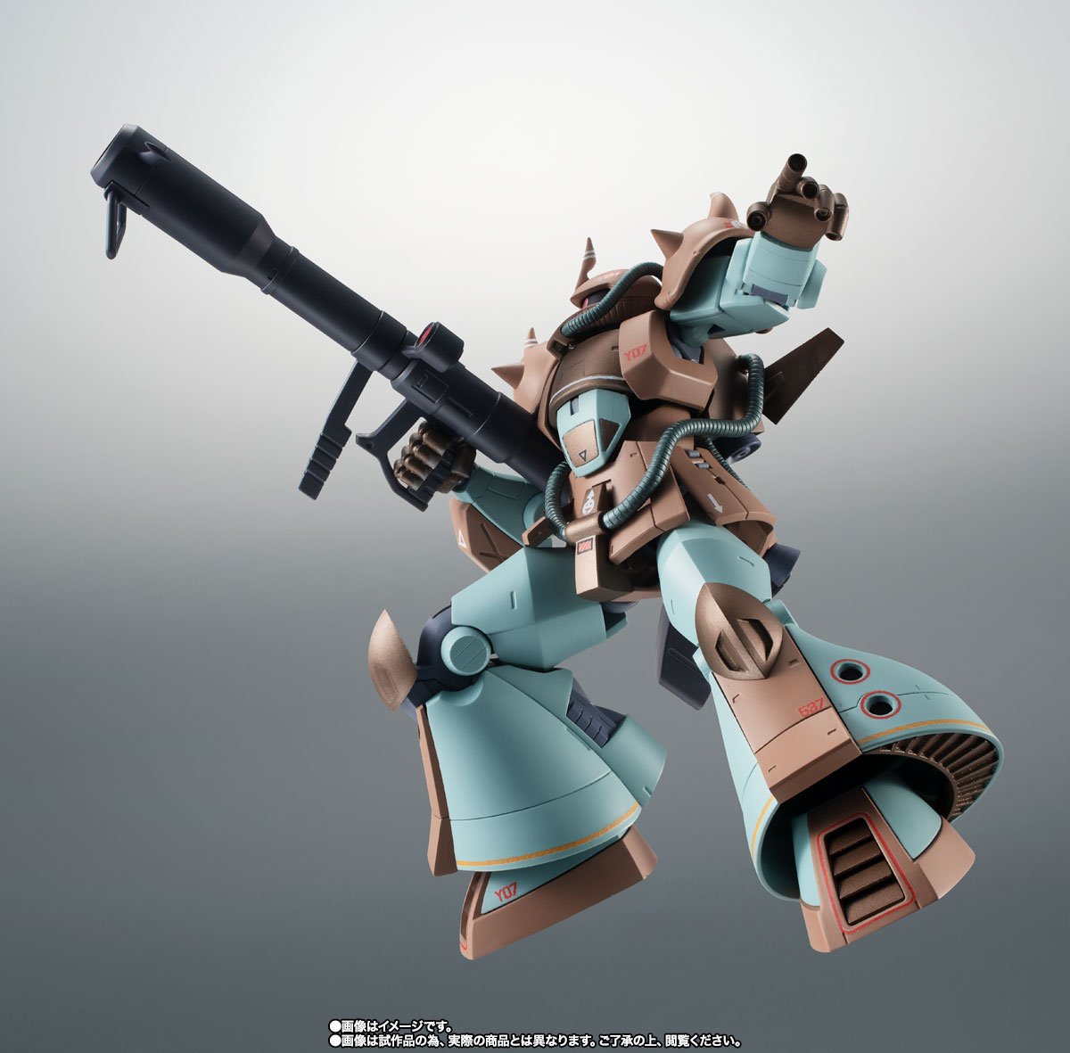 ROBOT魂 <SIDE MS> MS-07H グフ飛行試験型 ver. A.N.I.M.E.
