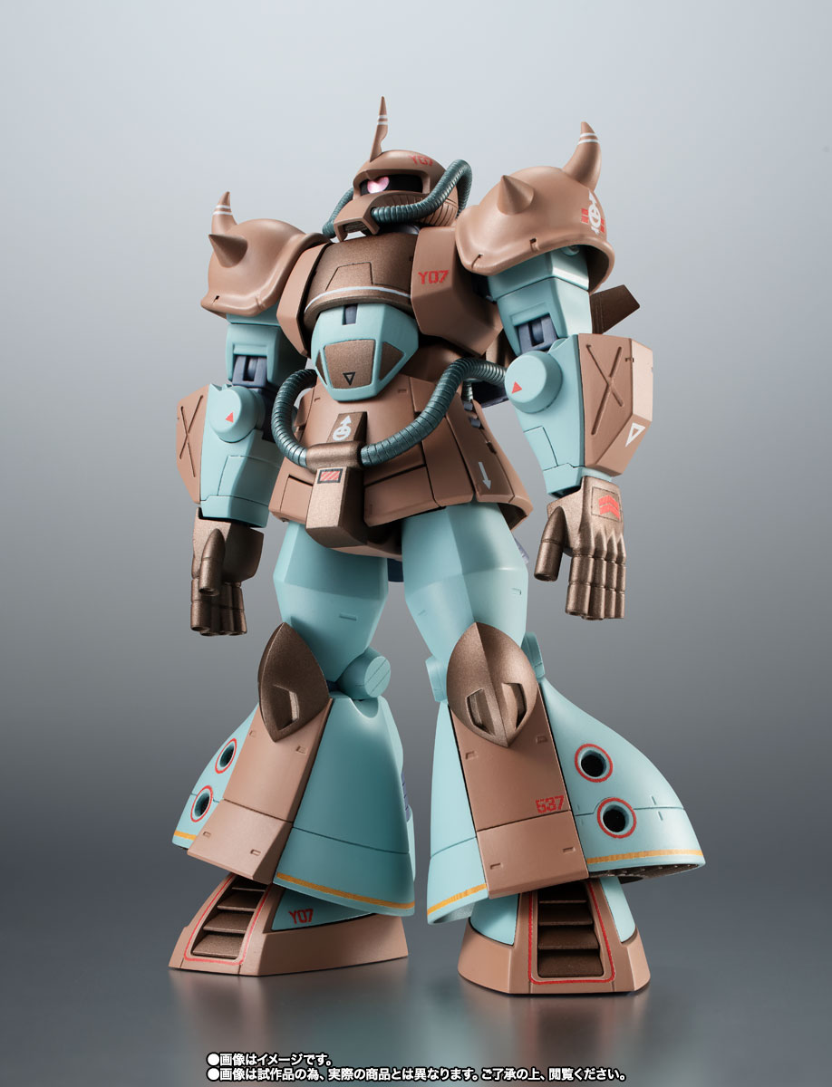 ROBOT魂 <SIDE MS> MS-07H グフ飛行試験型 ver. A.N.I.M.E.