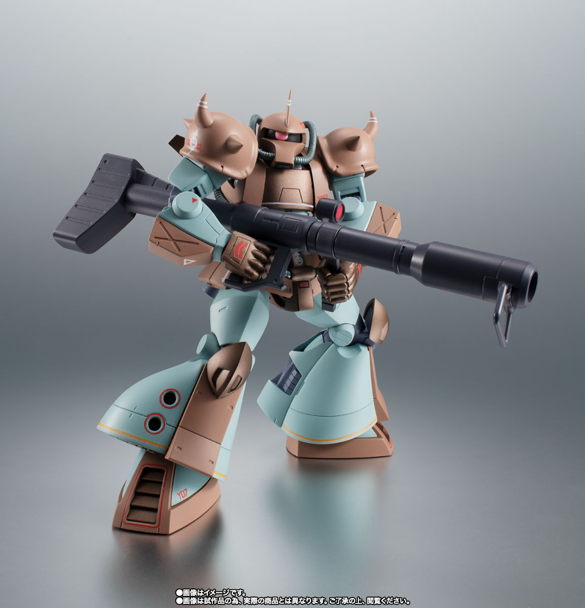 ROBOT魂 <SIDE MS> MS-07H グフ飛行試験型 ver. A.N.I.M.E.