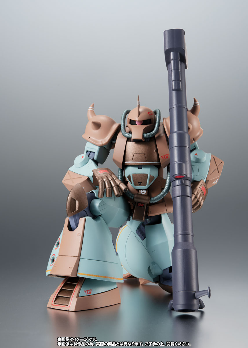 ROBOT魂 <SIDE MS> MS-07H グフ飛行試験型 ver. A.N.I.M.E.