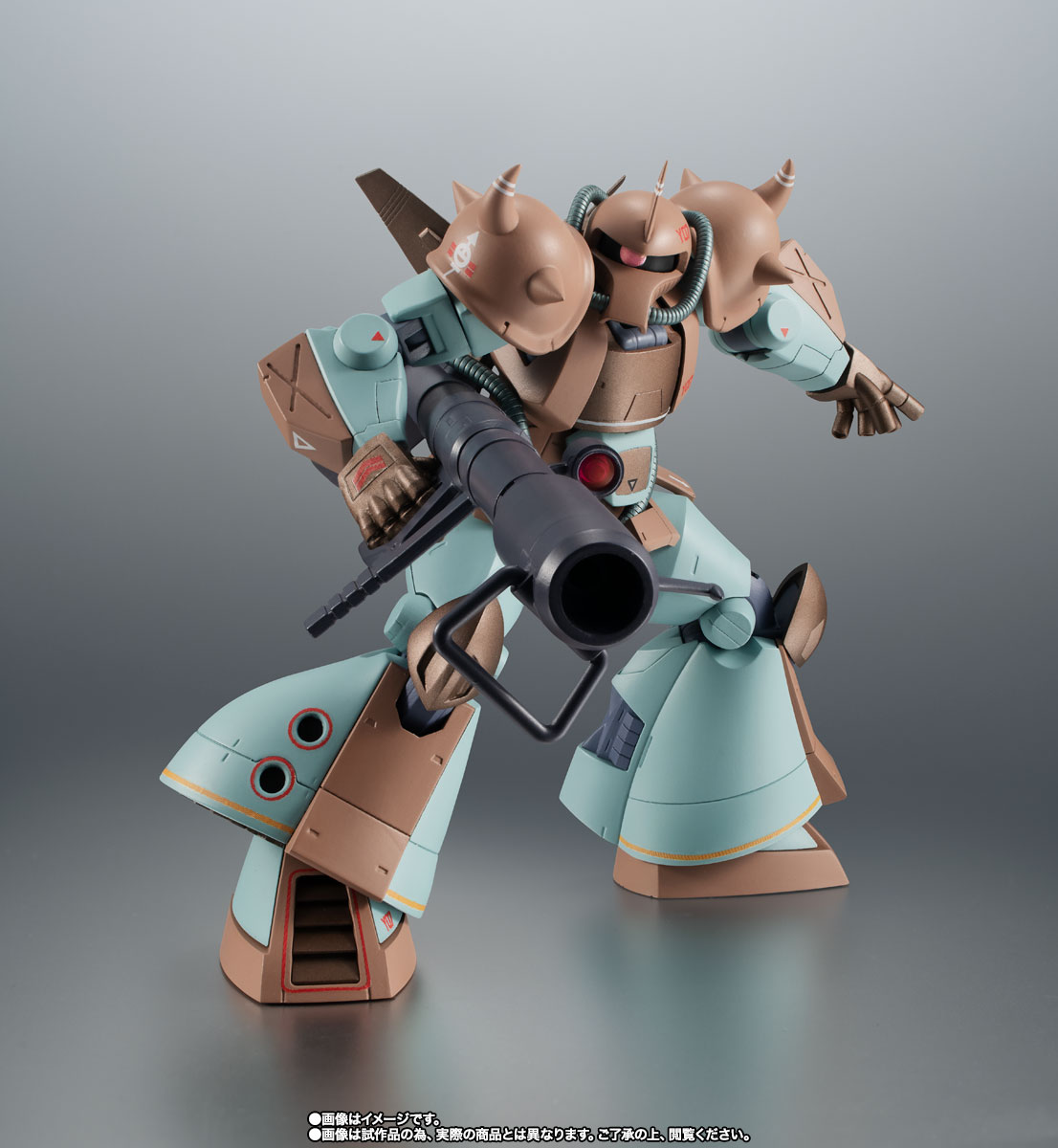 ROBOT魂 <SIDE MS> MS-07H グフ飛行試験型 ver. A.N.I.M.E.
