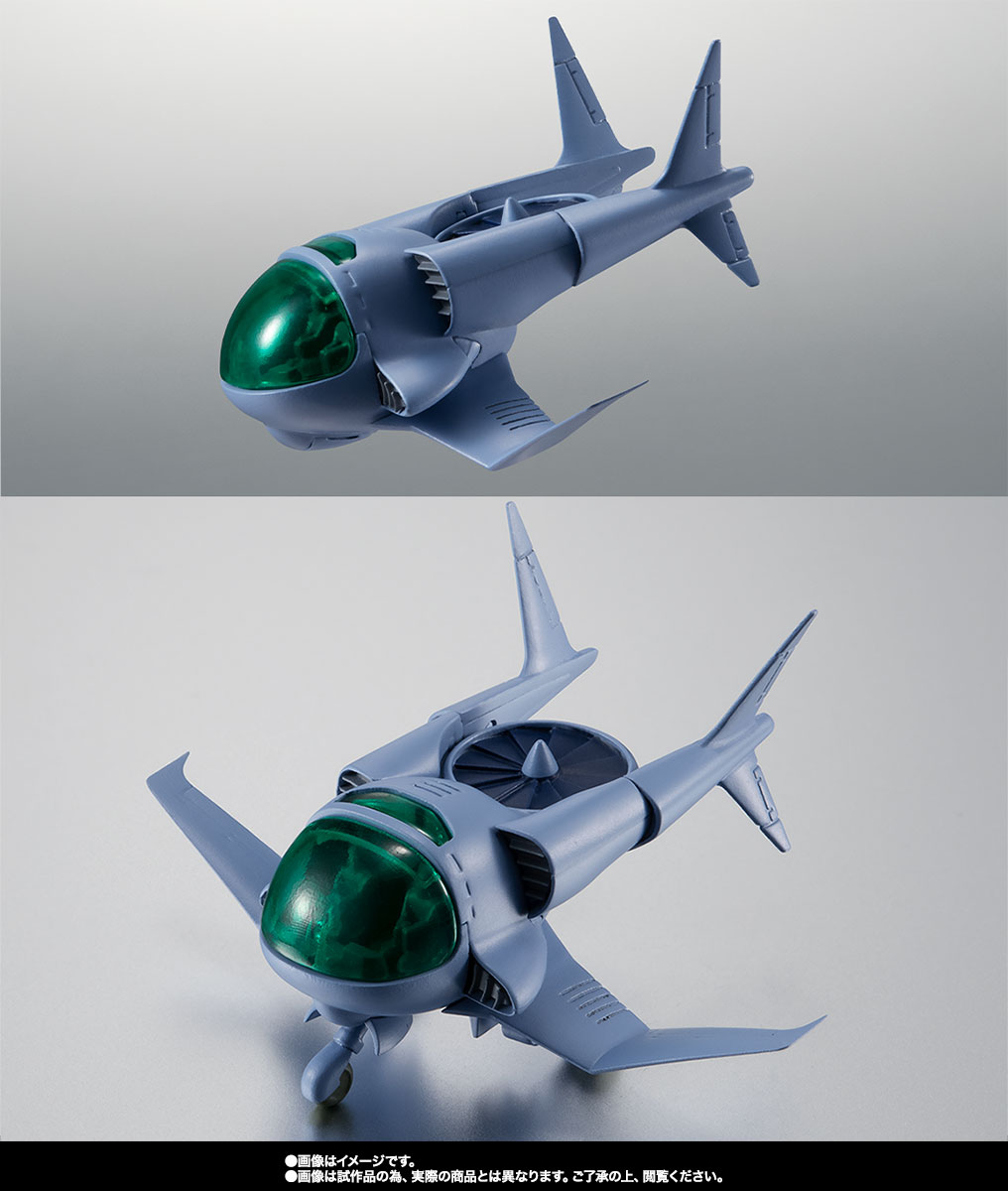 ROBOT魂 <SIDE MS> MS-07H グフ飛行試験型 ver. A.N.I.M.E.