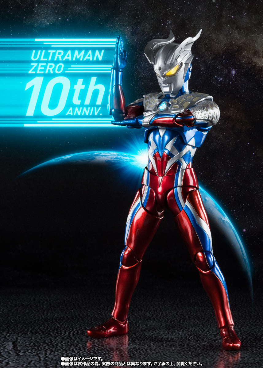 S.H.Figuarts 【抽選販売】ウルトラマンゼロ10周年Special Color Ver.