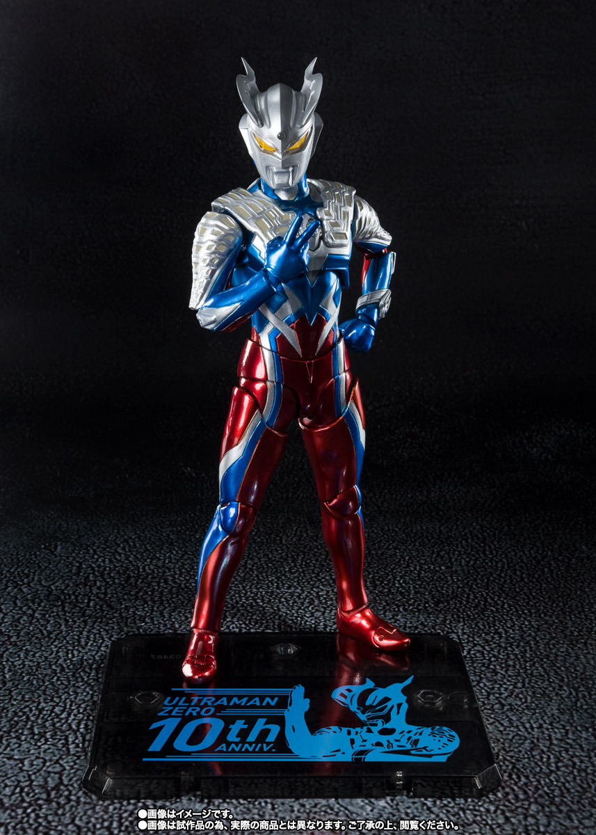 S.H.Figuarts 【抽選販売】ウルトラマンゼロ10周年Special Color Ver.