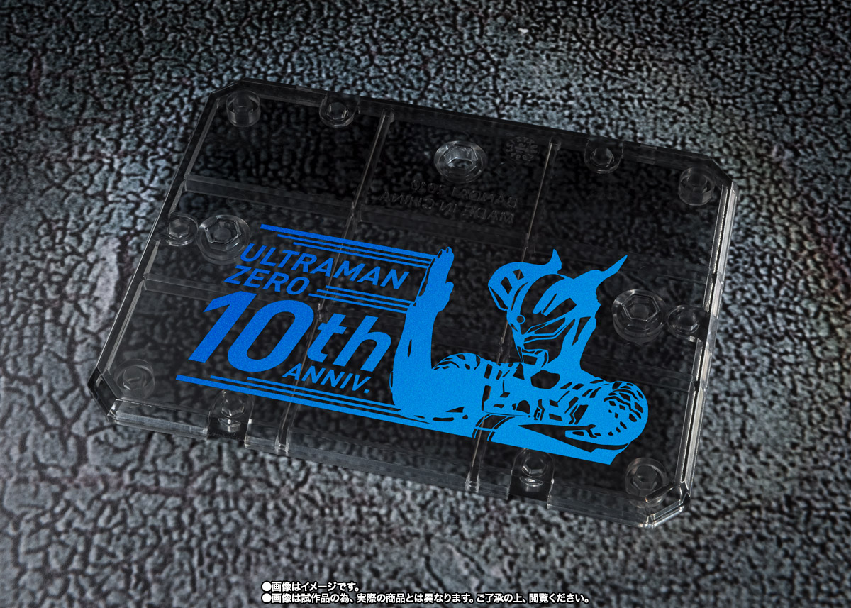 S.H.Figuarts 【抽選販売】ウルトラマンゼロ10周年Special Color Ver.