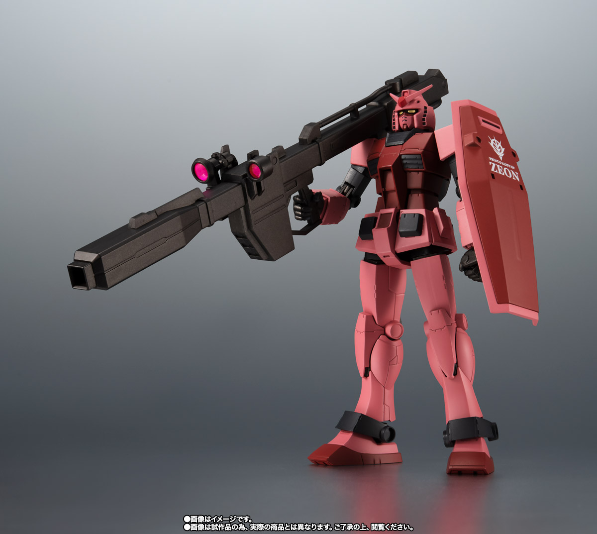 ROBOT魂 【抽選販売】<SIDE MS> RX-78/C.A キャスバル専用ガンダム ver. A.N.I.M.E.