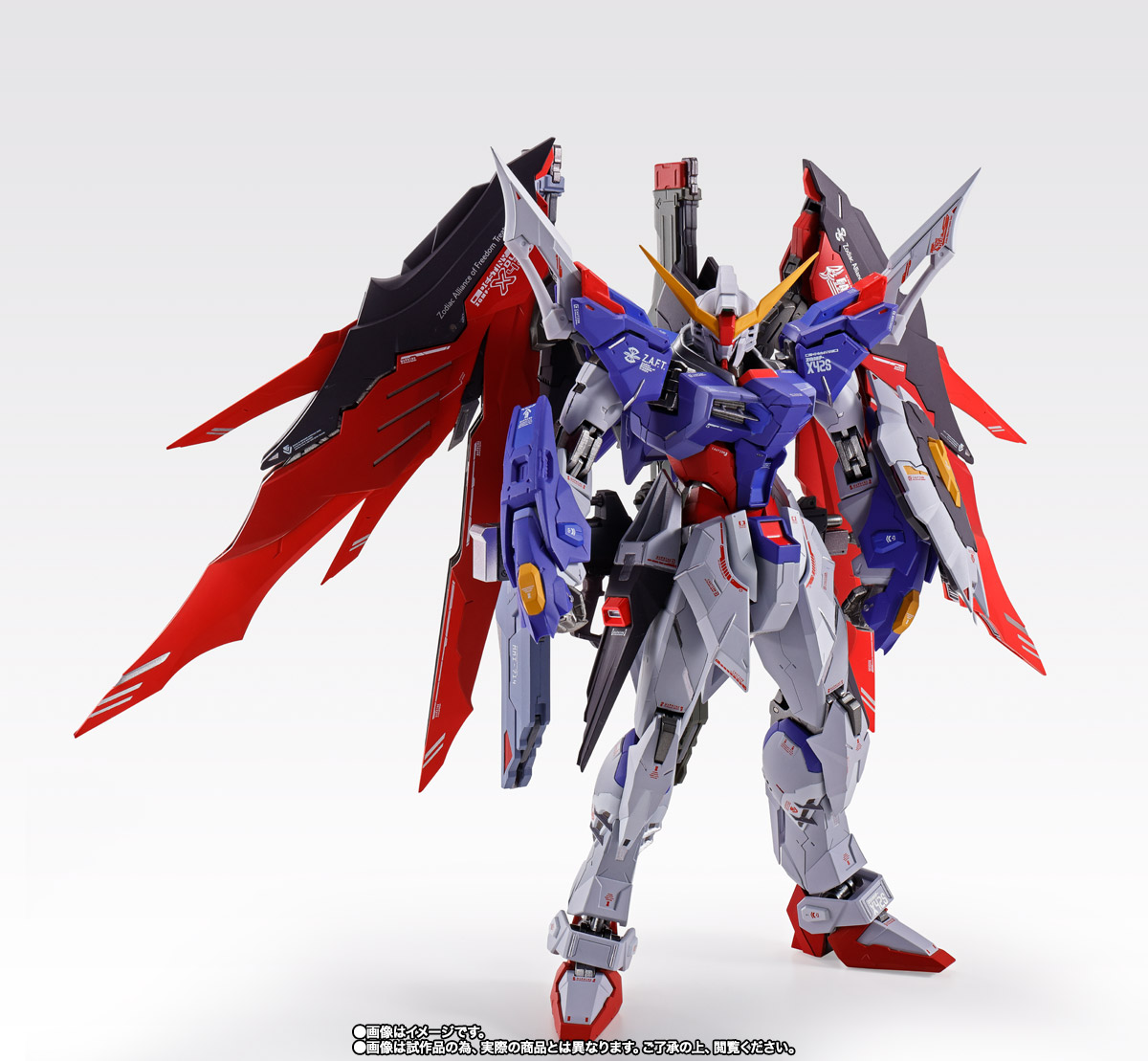 METAL BUILD 【抽選販売】デスティニーガンダム SOUL RED Ver.
