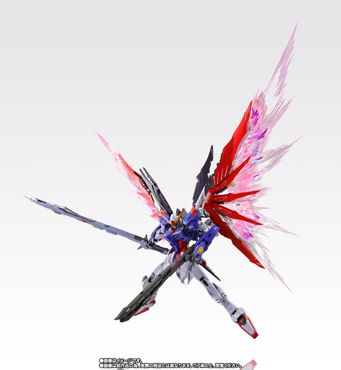 METAL BUILD 【抽選販売】デスティニーガンダム SOUL RED Ver.