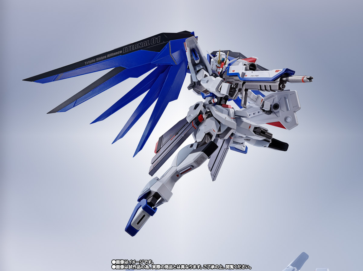 METAL ROBOT魂 <SIDE MS> フリーダムガンダム【2次:2021年6月発送】