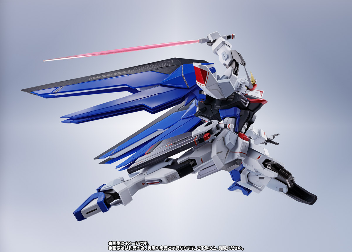 METAL ROBOT魂 <SIDE MS> フリーダムガンダム【2次:2021年6月発送】