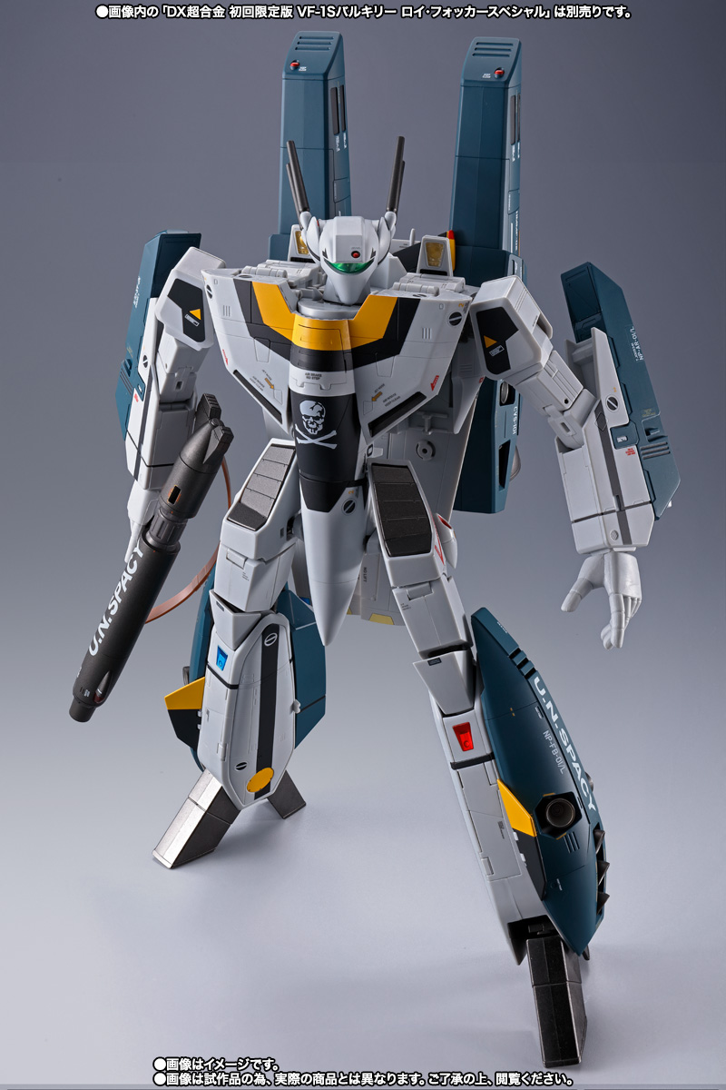 DX超合金 TV版VF-1対応スーパーパーツセット【2次:2021年4月発送】
