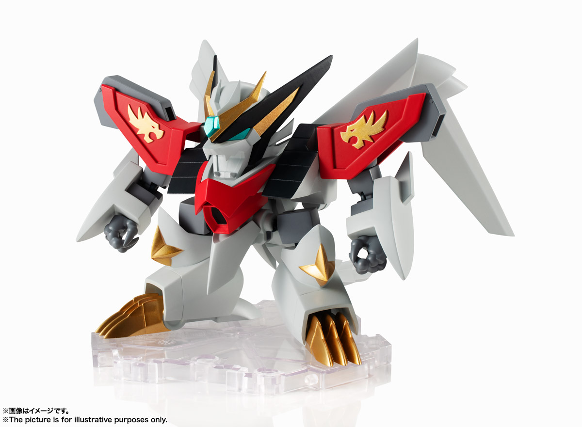 NXEDGE STYLE [MASHIN UNIT] 新星邪虎丸 | 商品一覧 | 魂ウェブ