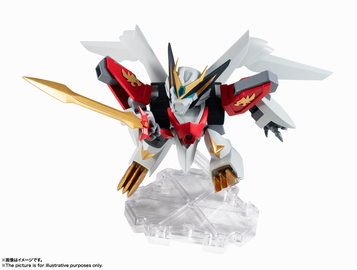 NXEDGE STYLE [MASHIN UNIT] 新星邪虎丸 | 商品一覧 | 魂ウェブ