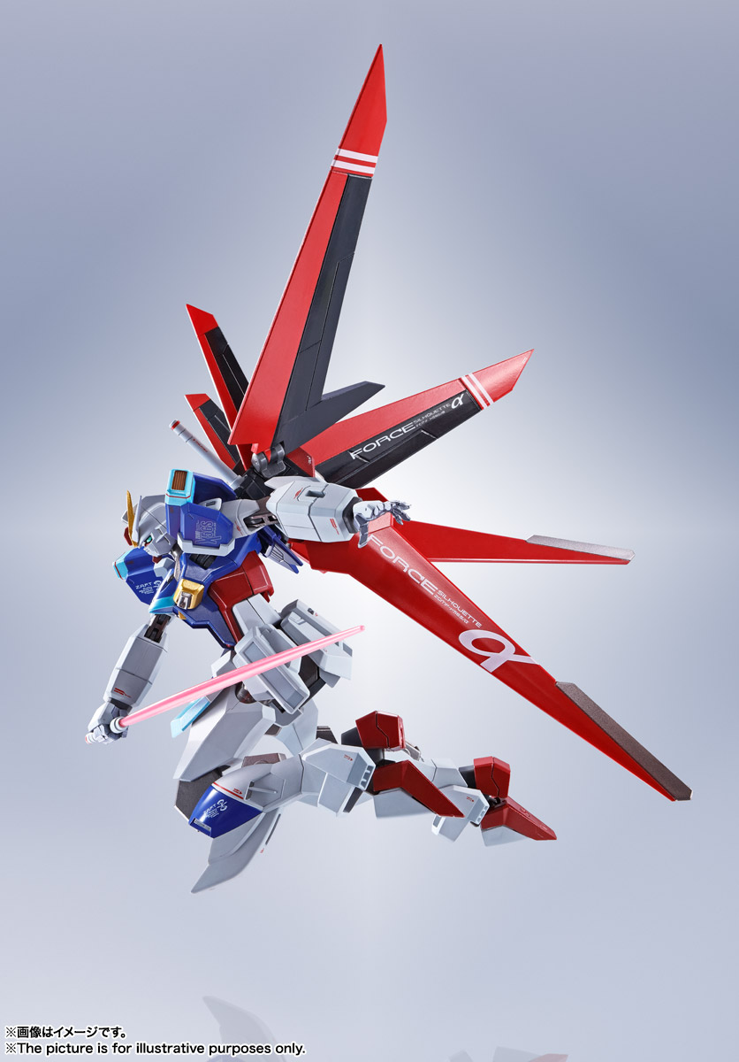 METAL ROBOT魂 ＜SIDE MS＞フォースインパルスガンダム | 商品一覧