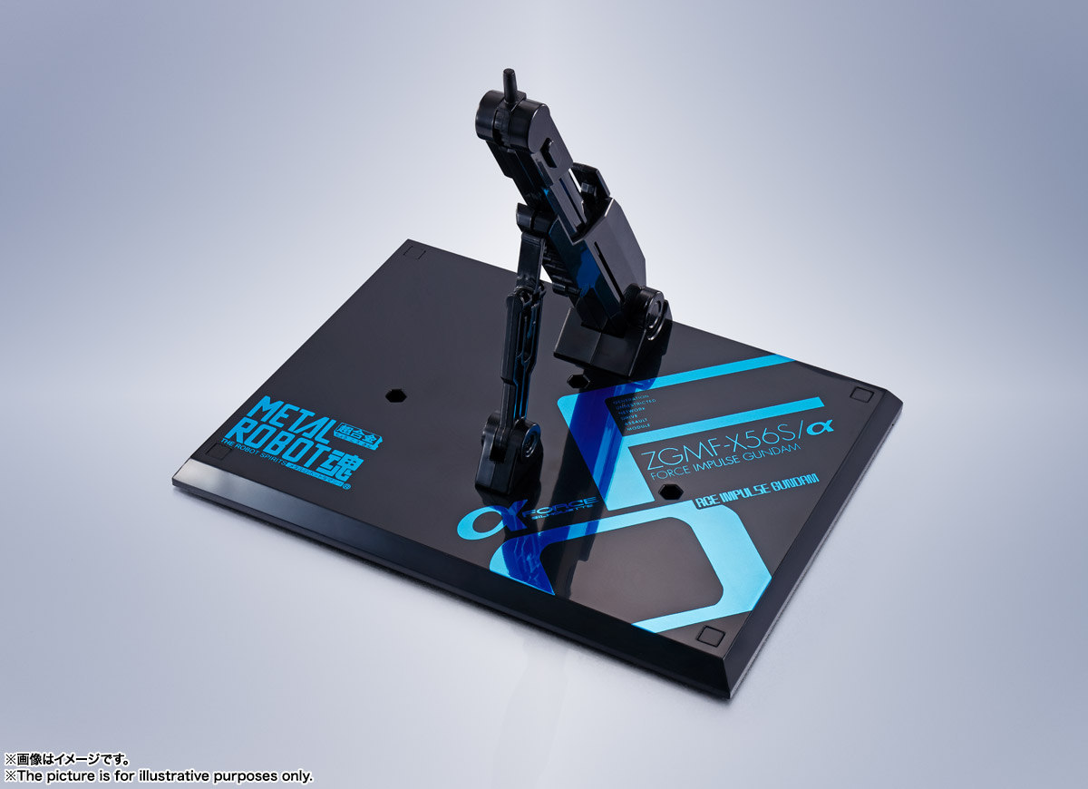 METAL ROBOT魂 ＜SIDE MS＞フォースインパルスガンダム | 商品一覧
