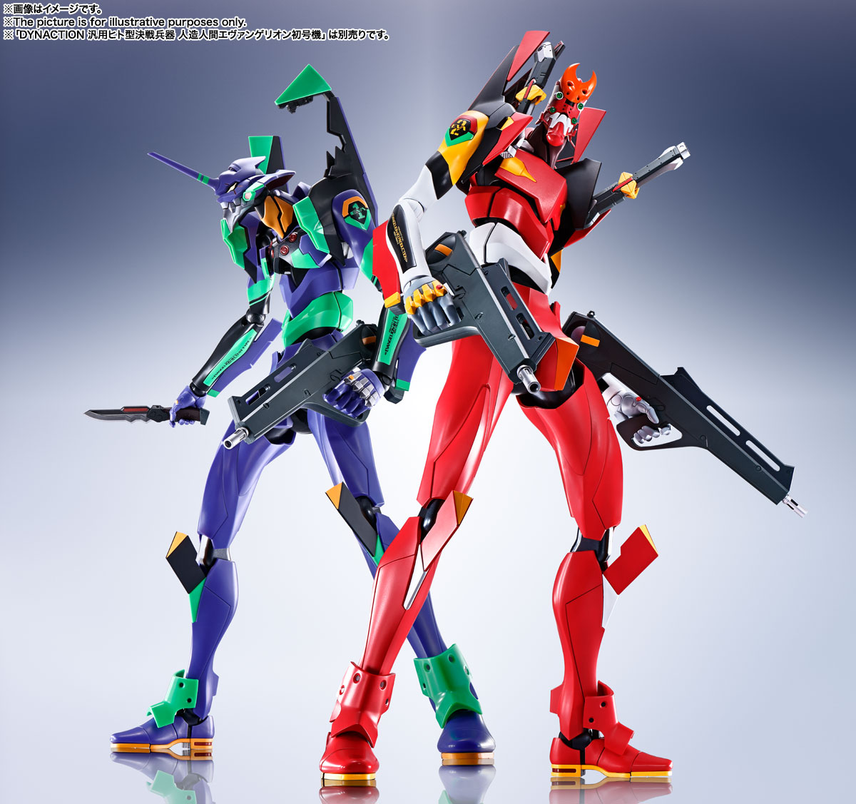 DYNACTION 汎用ヒト型決戦兵器 人造人間エヴァンゲリオン2号機 | 商品