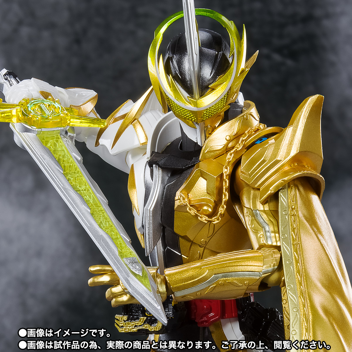 仮面ライダーエスパーダ　コスチュームフルセット 仮面ライダーセイバー 深罪の三重奏」エスパーダの新フォーム解禁