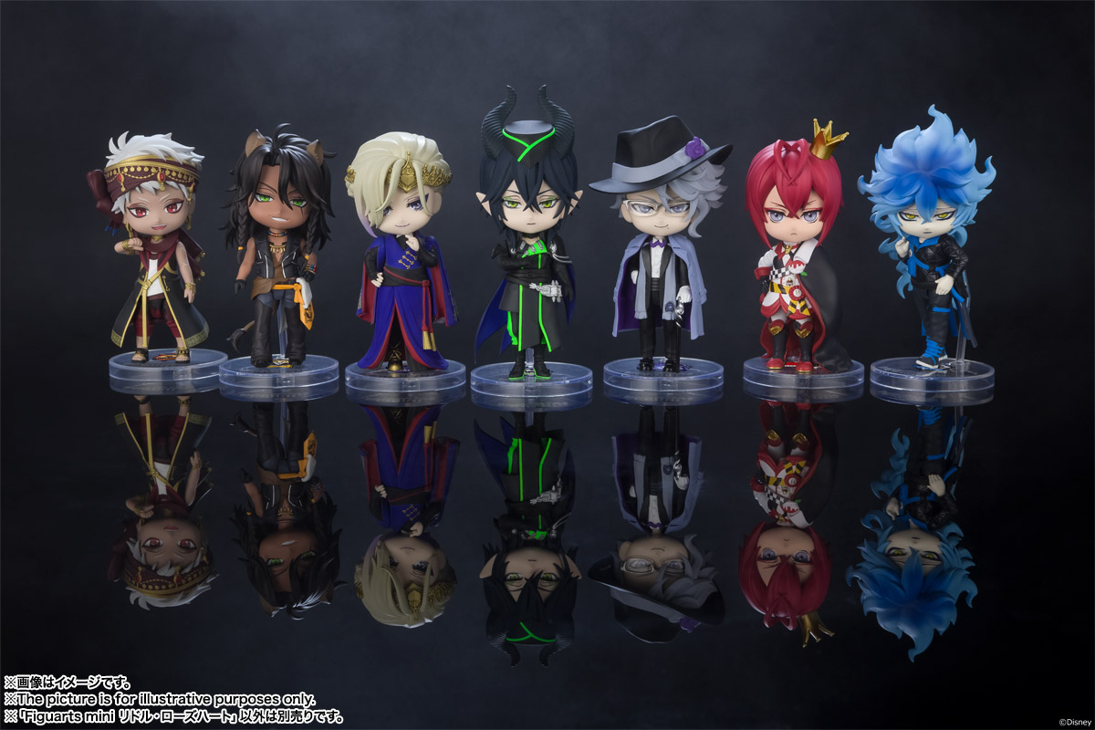 Figuarts mini リドル・ローズハート | 商品一覧 | 魂ウェブ