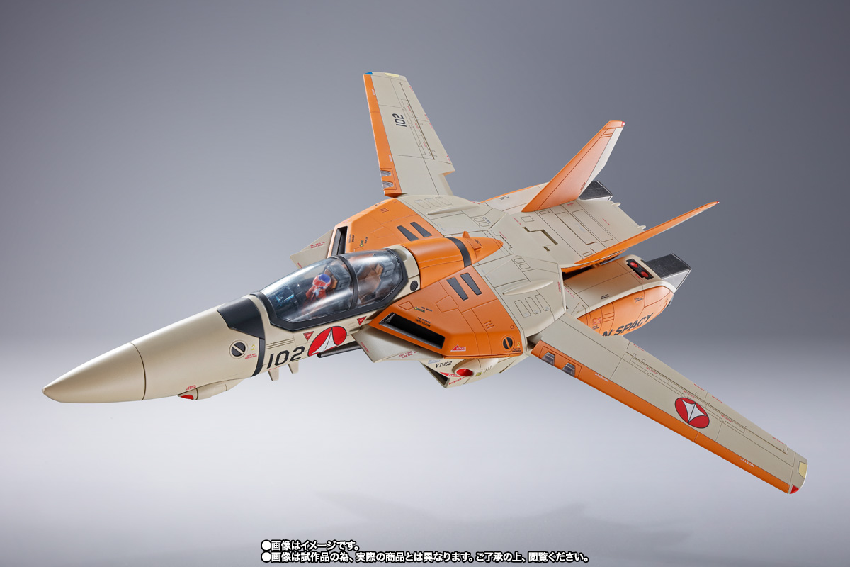 DX超合金 VF-1D バルキリー&ファン・レーサー | 商品一覧 | 魂ウェブ DX超合金 VF-1D バルキリー&ファン・レーサー | 商品一覧 | 魂ウェブ