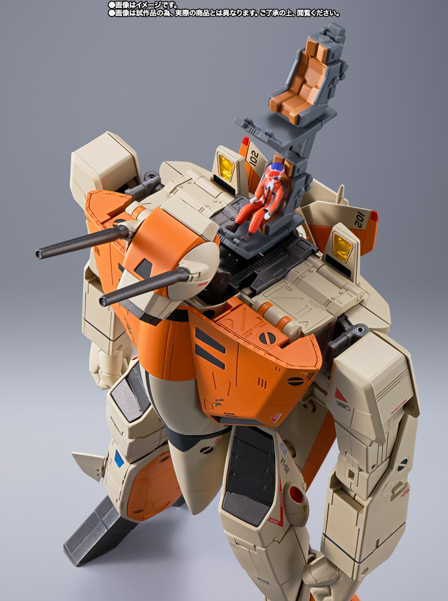 未開封 DX超合金 VF-1D バルキリー＆ファン・レーサー DX超合金 VF-1D バルキリー＆ファン・レーサー | 商品一覧 | 魂ウェブ