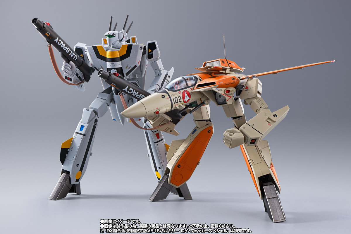 DX超合金 VF-1D バルキリー＆ファン・レーサー | 商品一覧 | 魂ウェブ