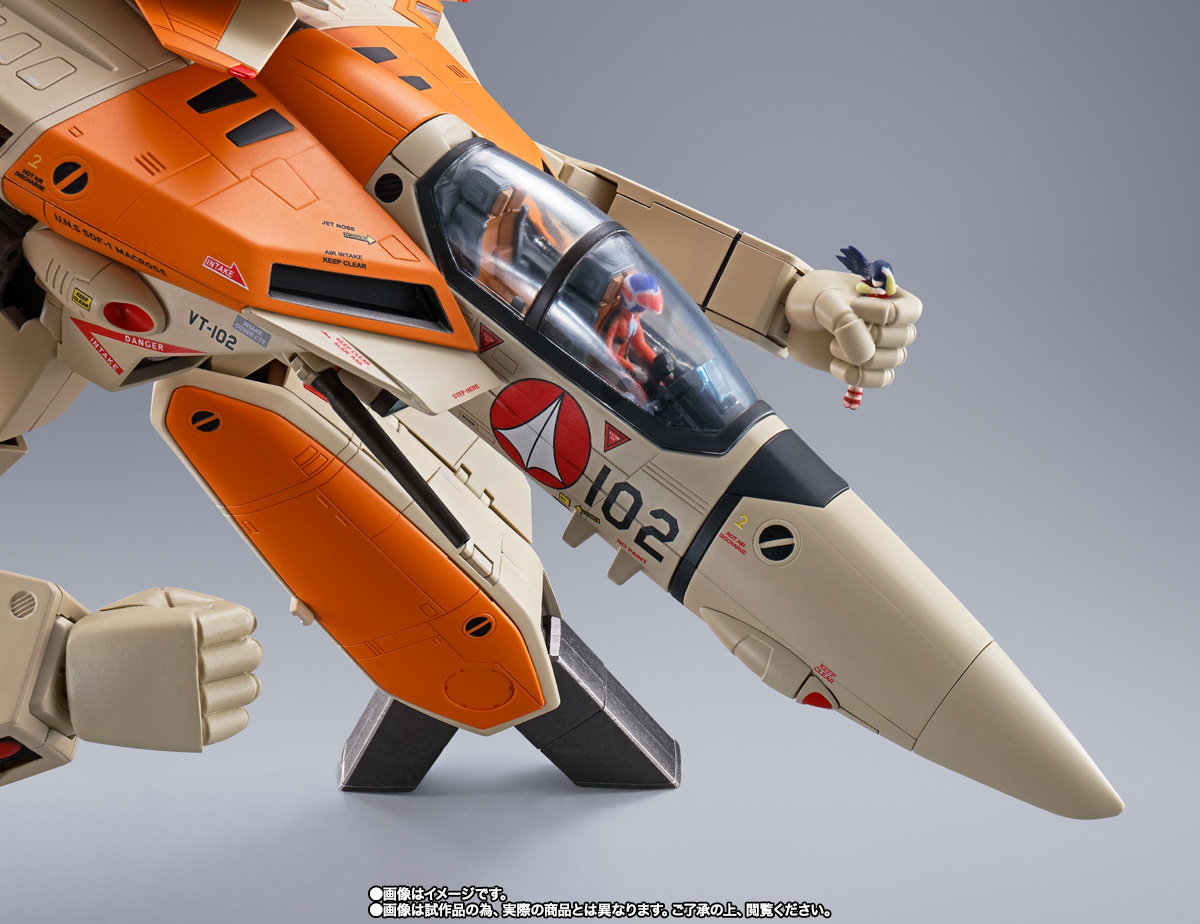 未開封 DX超合金 VF-1D バルキリー＆ファン・レーサー DX超合金 VF-1D バルキリー＆ファン・レーサー | 商品一覧 | 魂ウェブ