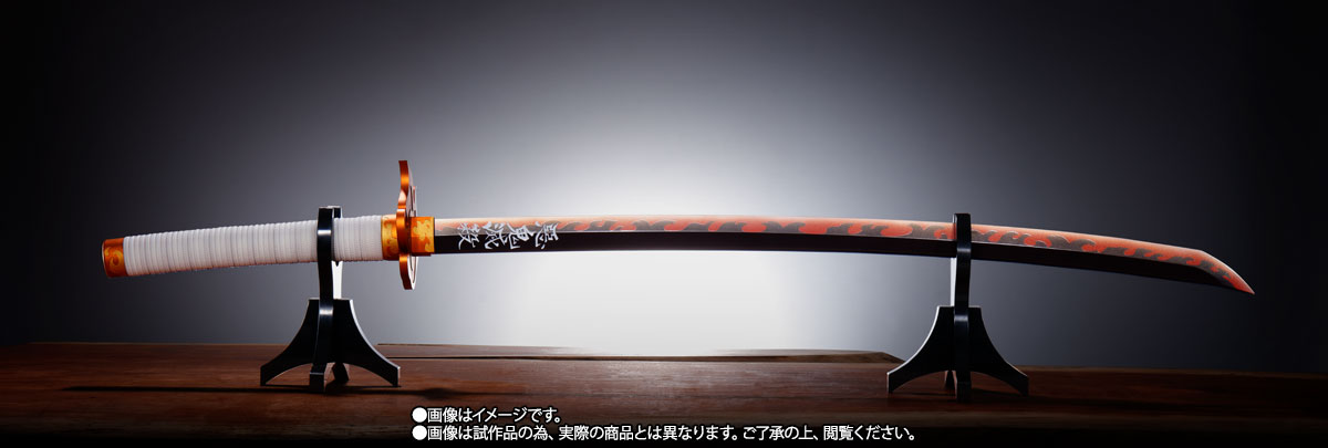 PROPLICA 日輪刀(煉獄杏寿郎)【2次:2021年8月発送】