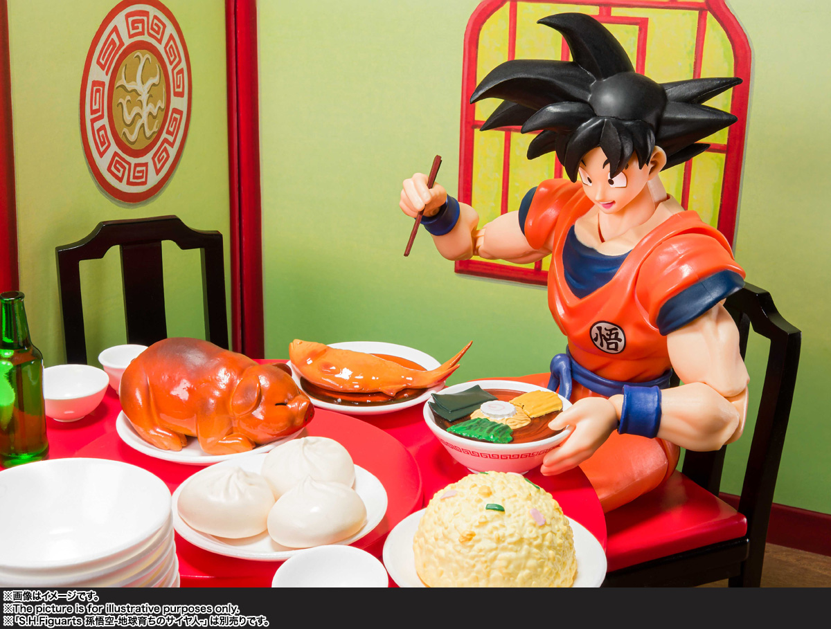 S.H.Figuarts 孫悟空の腹八分目セット