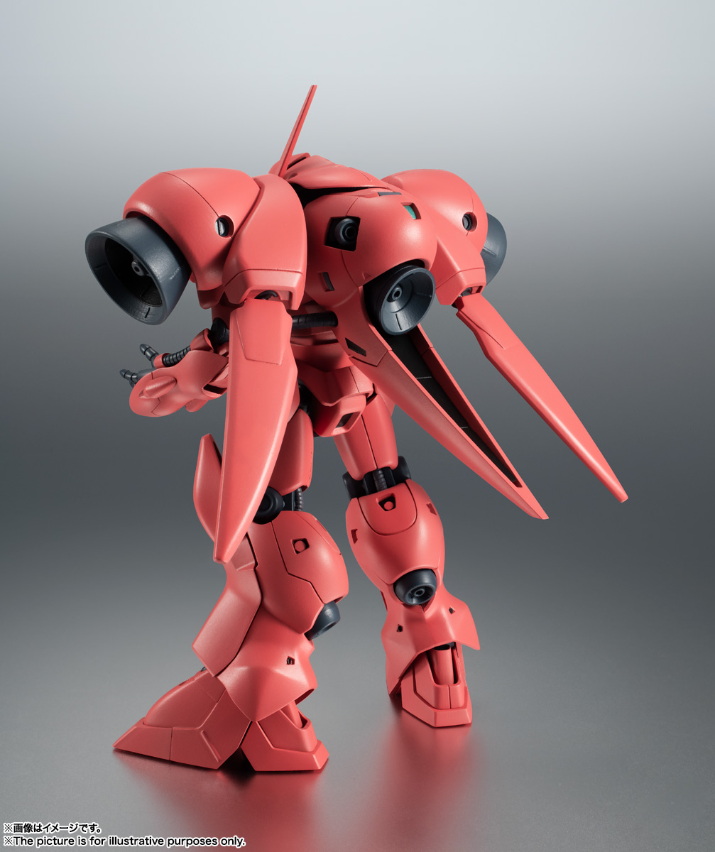 ROBOT魂&nbsp;＜SIDE MS＞ AGX-04 ガーベラ・テトラ ver. A.N.I.M.E.