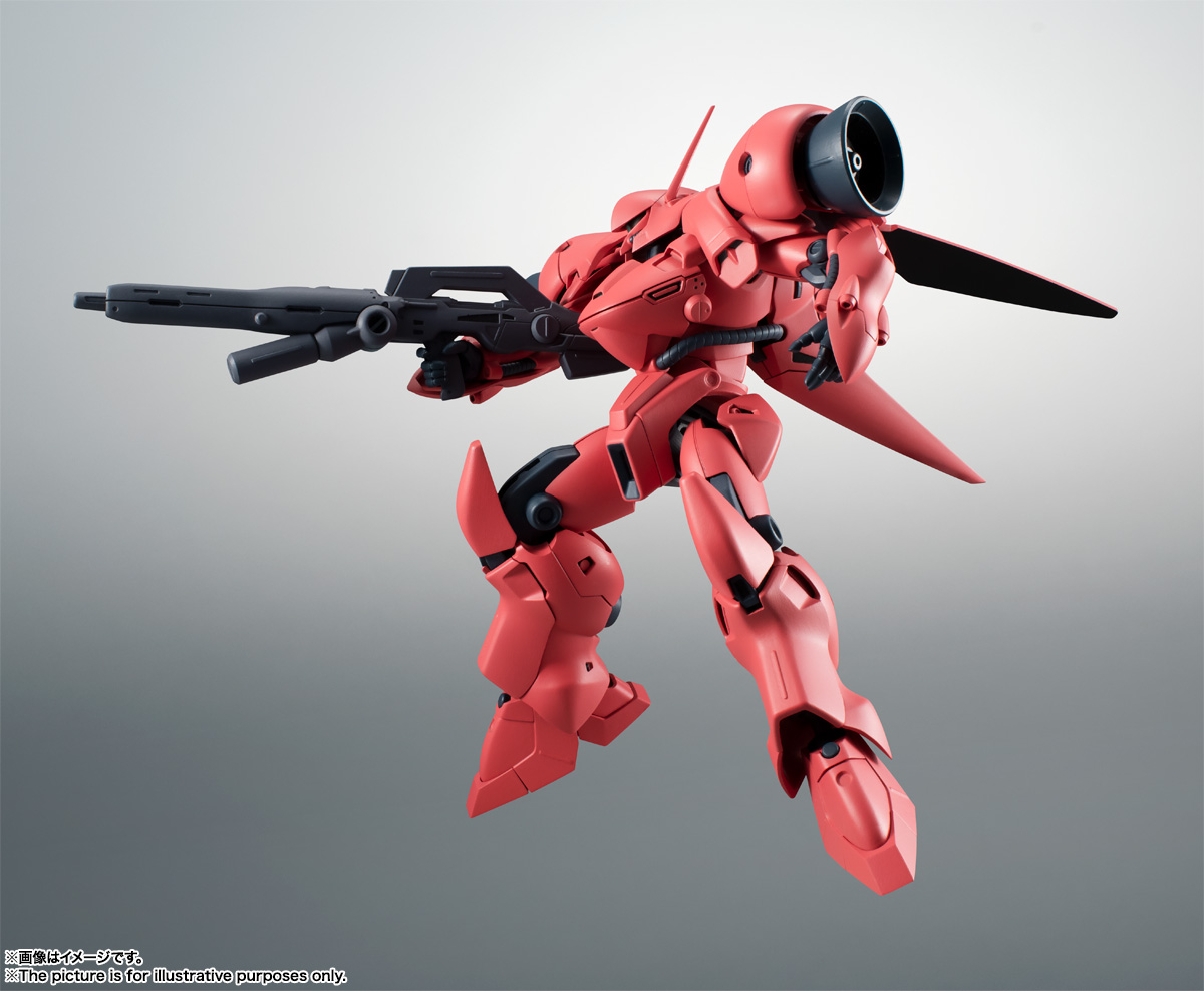 ROBOT魂&nbsp;＜SIDE MS＞ AGX-04 ガーベラ・テトラ ver. A.N.I.M.E.