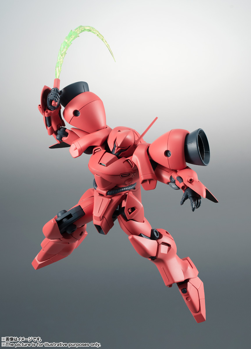 ROBOT魂&nbsp;＜SIDE MS＞ AGX-04 ガーベラ・テトラ ver. A.N.I.M.E.