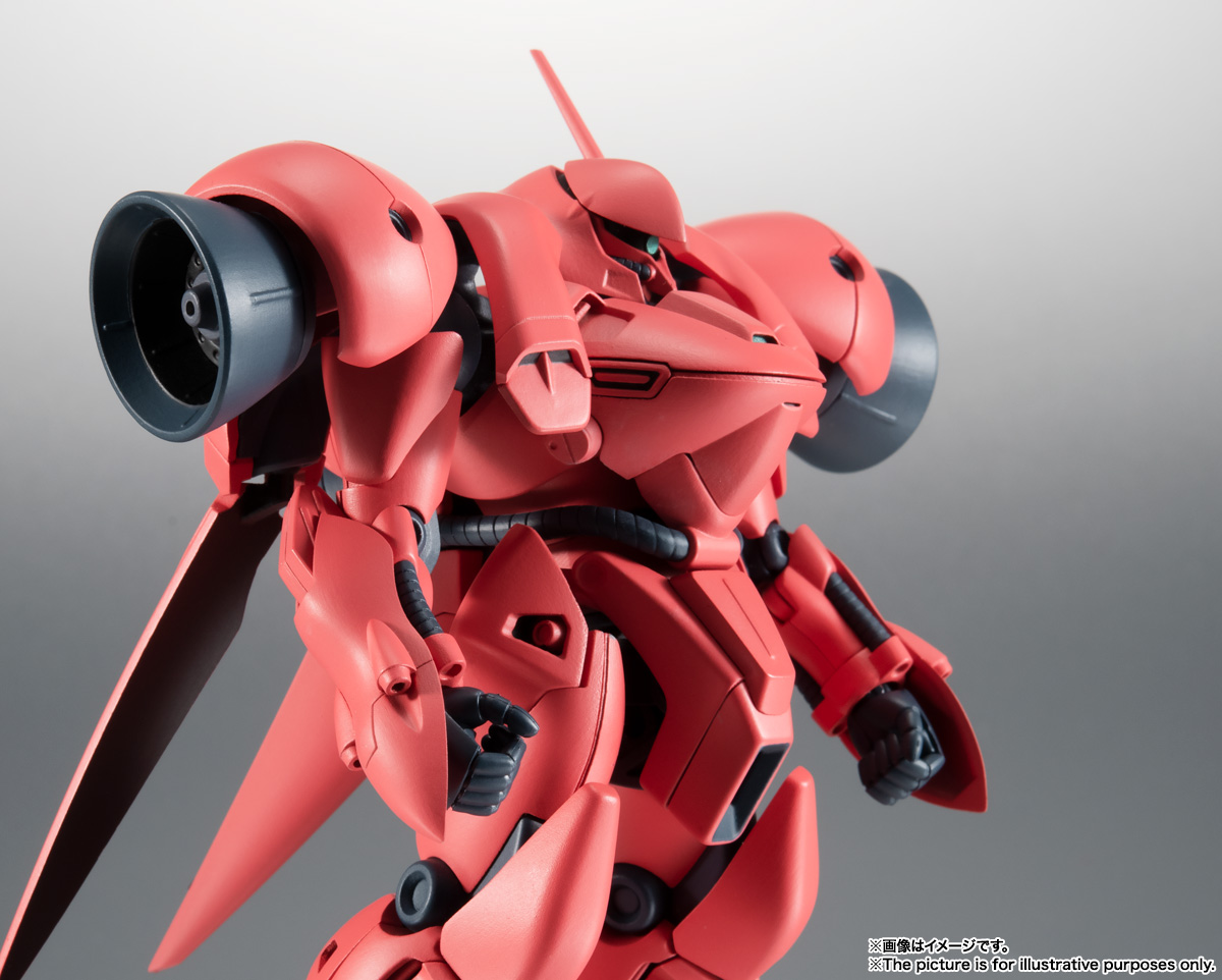 ROBOT魂&nbsp;＜SIDE MS＞ AGX-04 ガーベラ・テトラ ver. A.N.I.M.E.