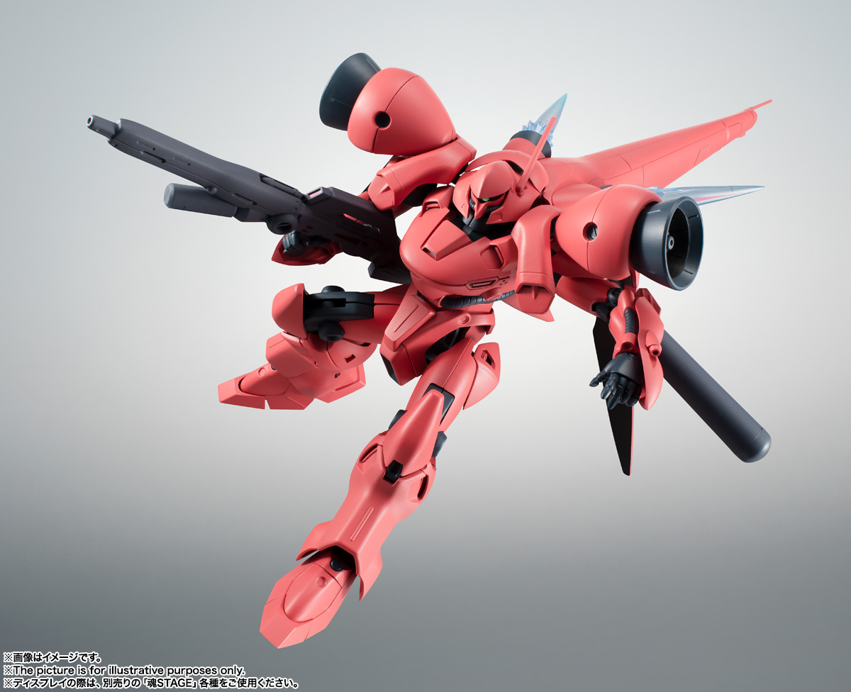 ROBOT魂&nbsp;＜SIDE MS＞ AGX-04 ガーベラ・テトラ ver. A.N.I.M.E.