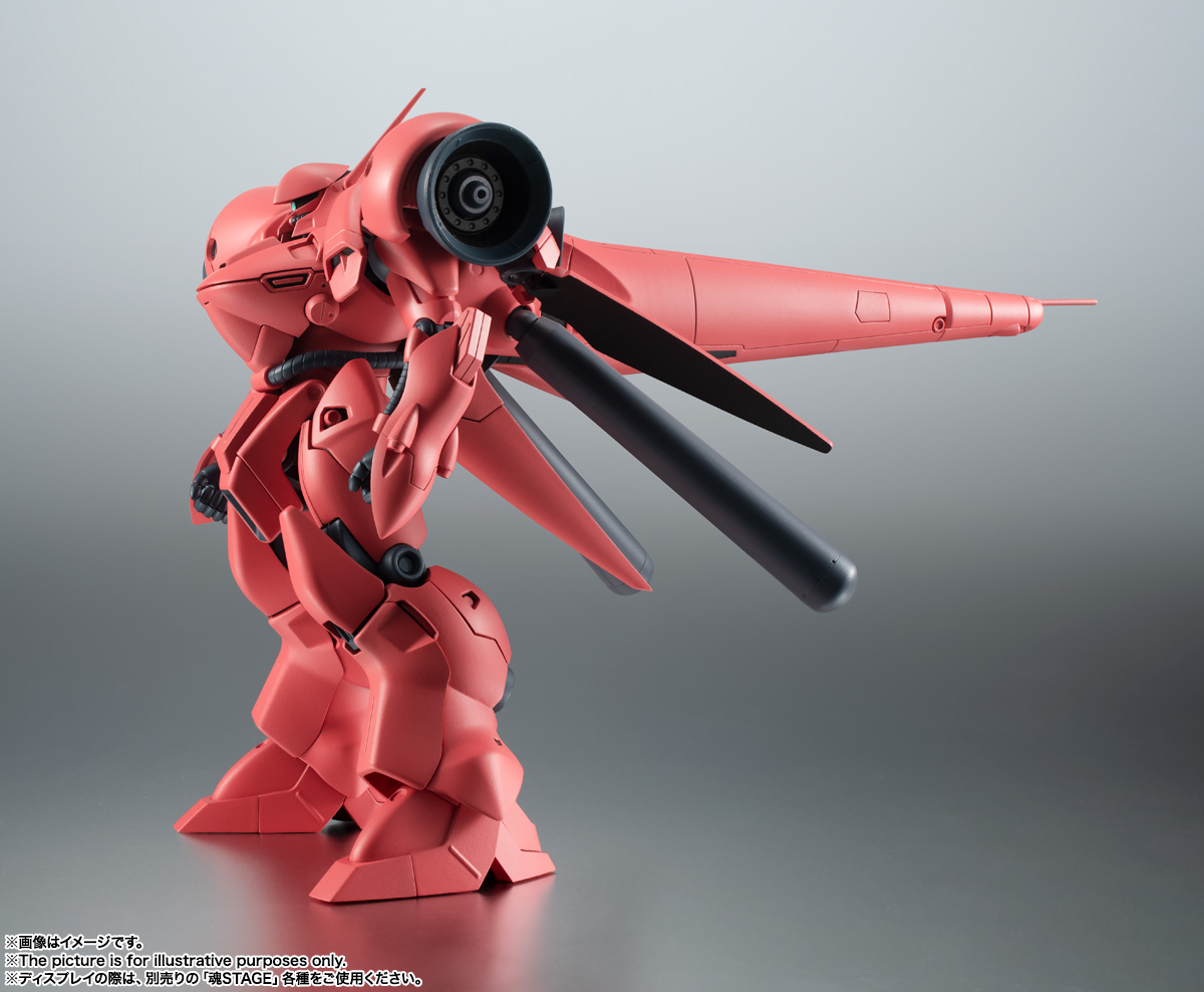 ROBOT魂&nbsp;＜SIDE MS＞ AGX-04 ガーベラ・テトラ ver. A.N.I.M.E.